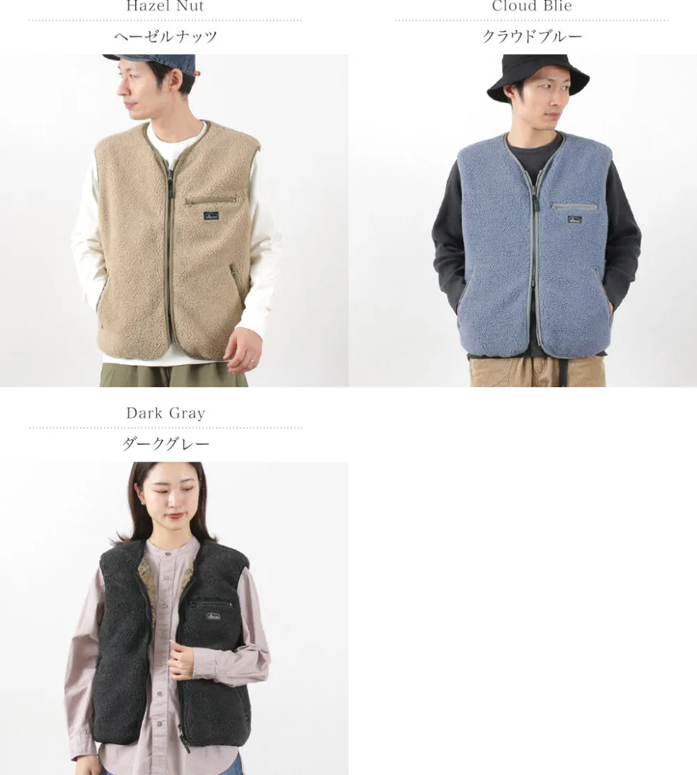 GOHEMP Vests^/ Brown Lodge Vest