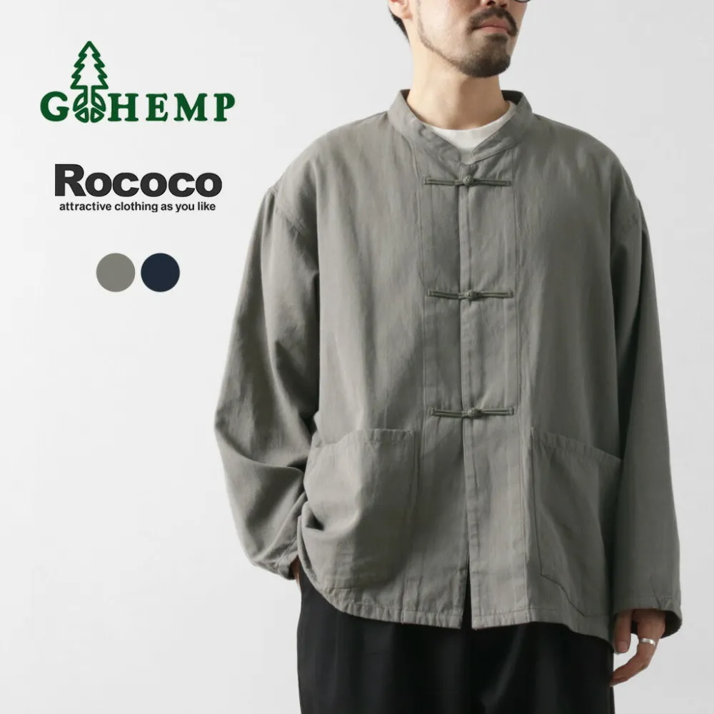 GOHEMP Shirts^/ Goku wide long-sleeved shirt