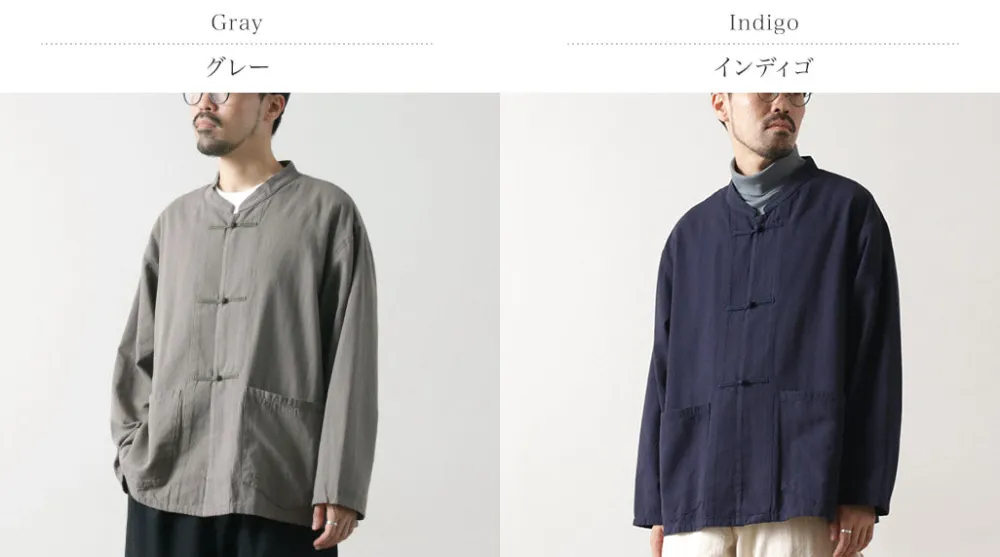 GOHEMP Shirts^/ Goku wide long-sleeved shirt