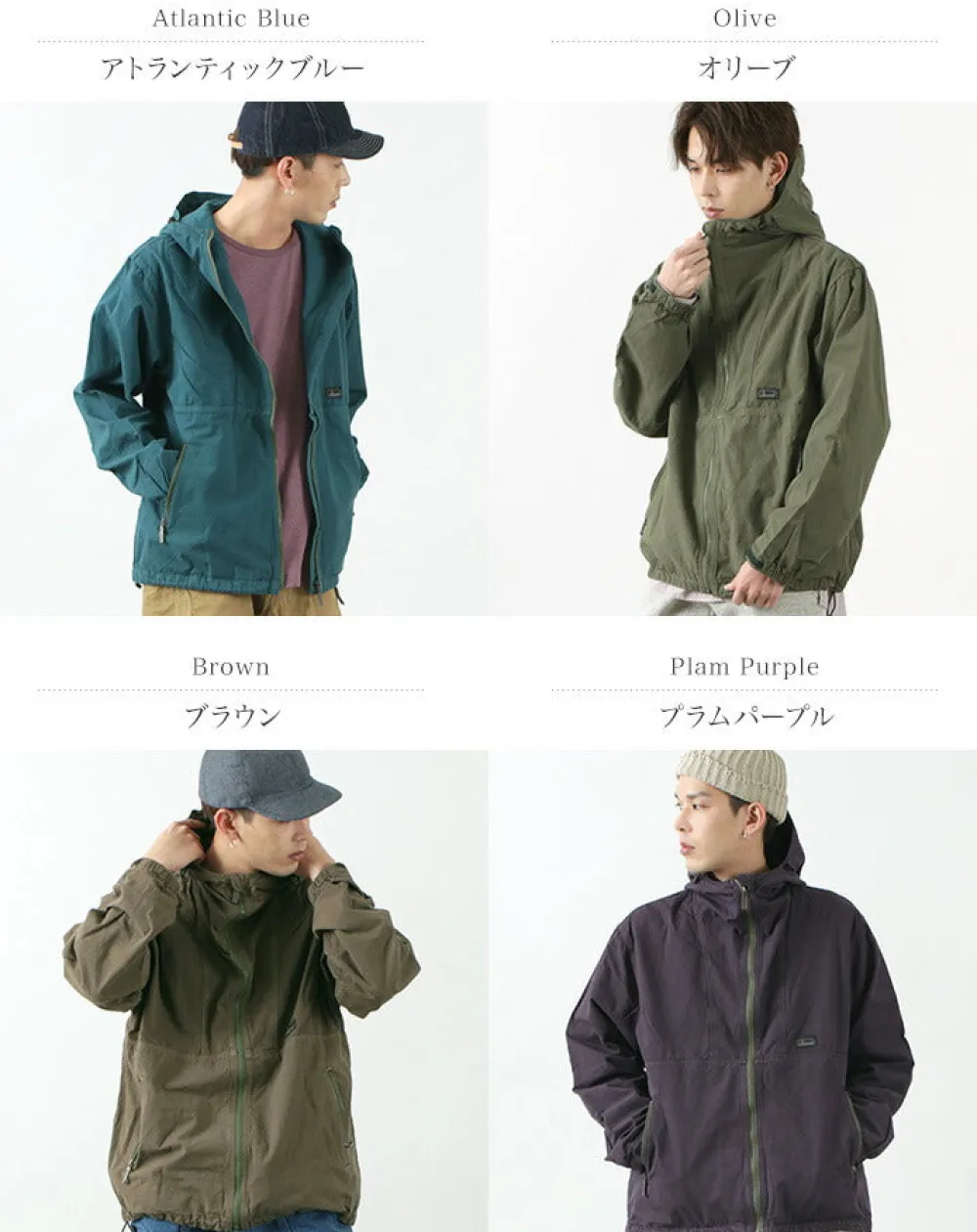 GOHEMP Jackets^/ Hemp Jam Parka