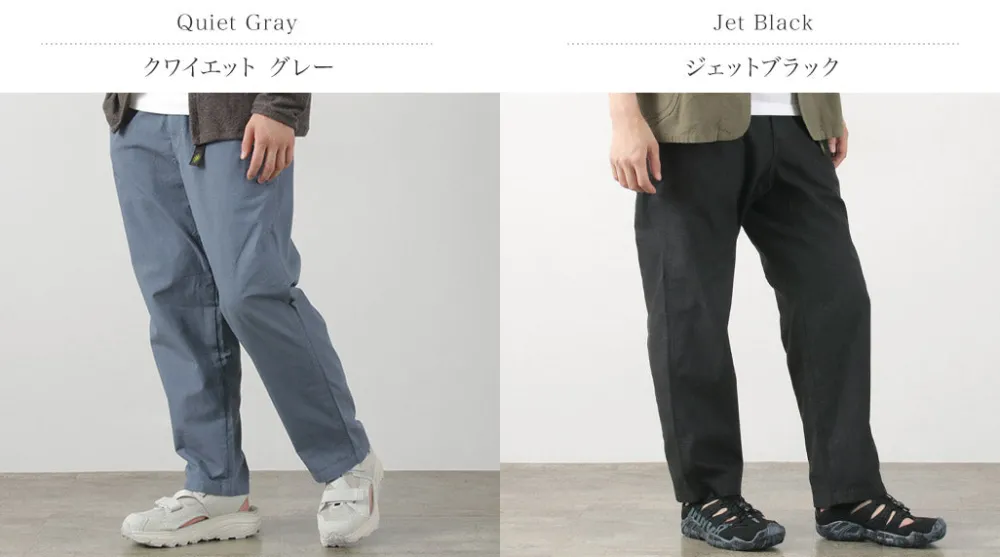 GOHEMP Trousers^/ HEMP UTILITY BASIC PANTS