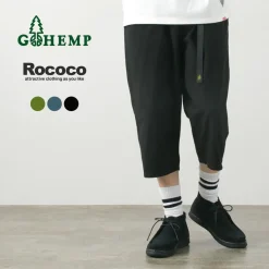 GOHEMP Trousers^/ Jam Trail Easy Pants