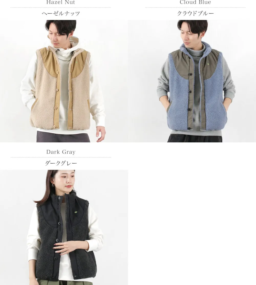 GOHEMP Vests^/ Mongolian Vest