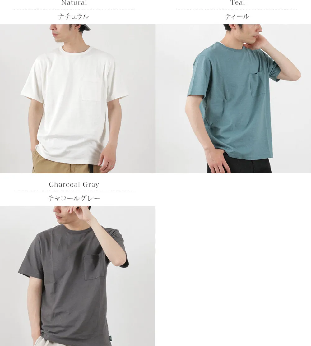 GOHEMP T-Shirts^/ 10oz Basic Fit Pocket T-Shirt