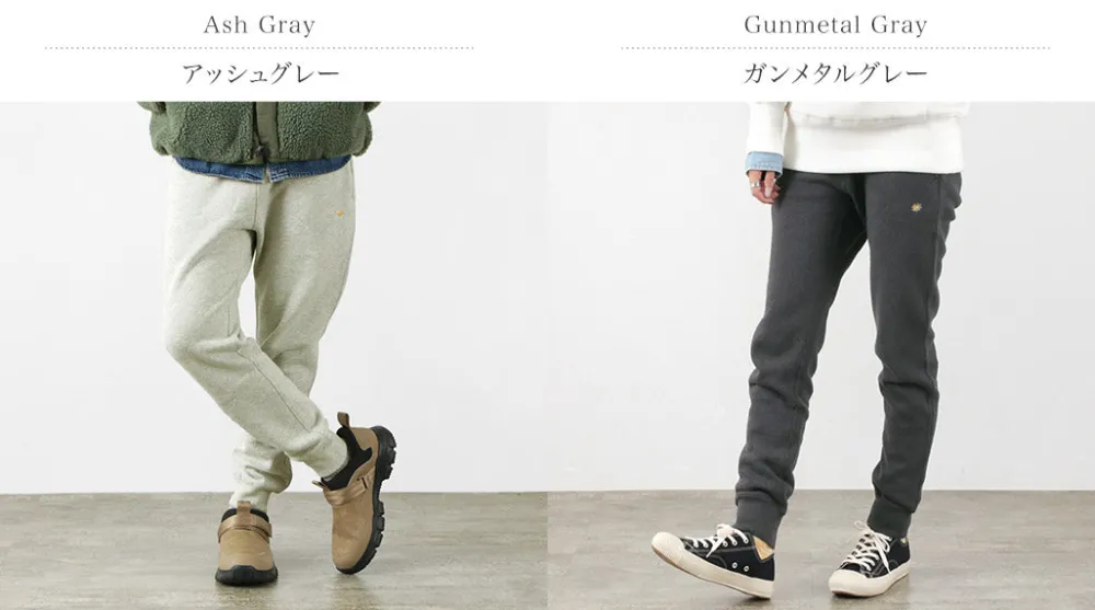 GOHEMP Trousers^/ Slim Rib Hemp Sweatpants