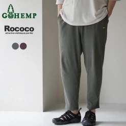 GOHEMP Trousers^/ Special Order Mon Pants