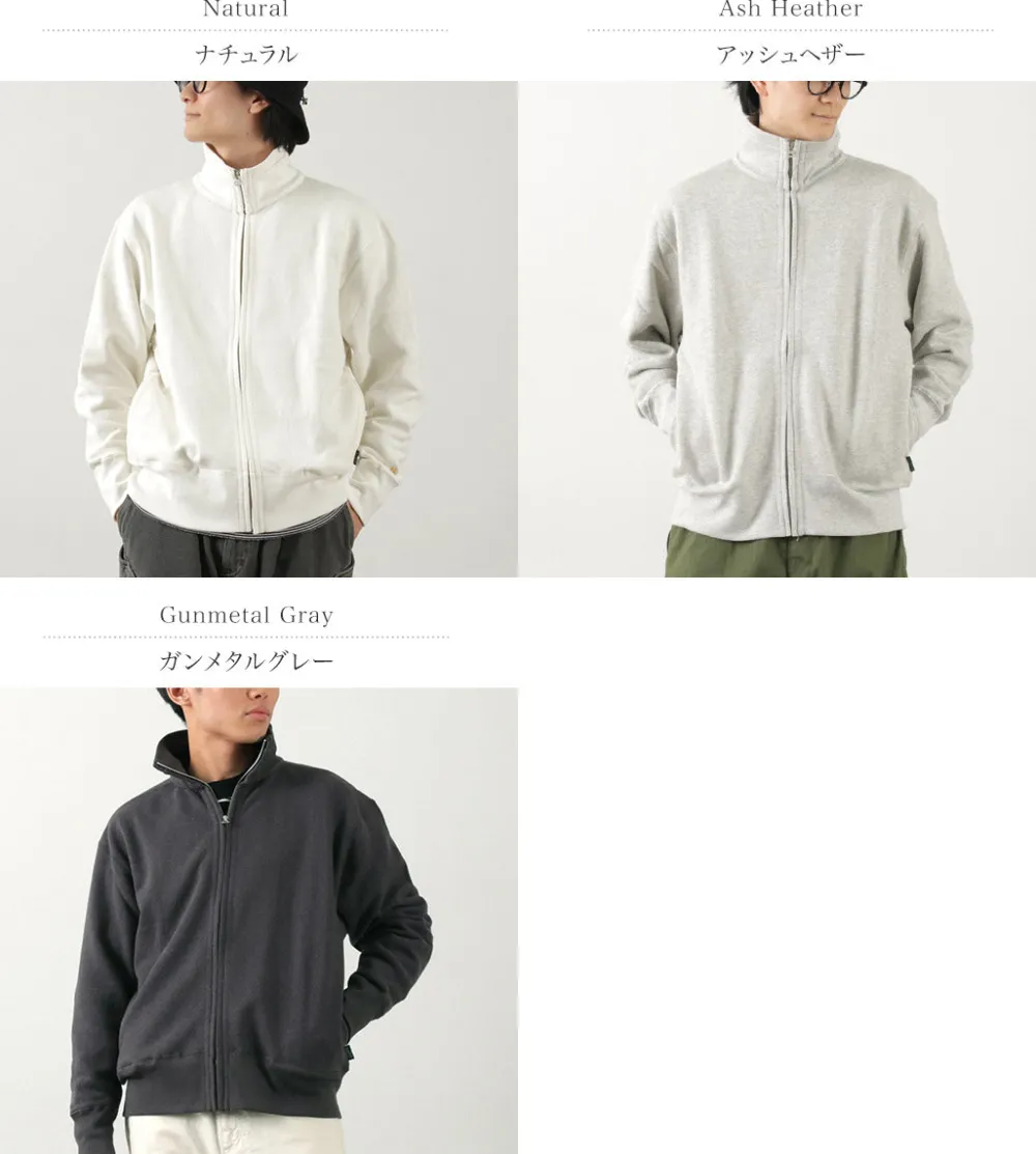 GOHEMP Sweatshirts^/ Stand Up Zip Sweatshirt