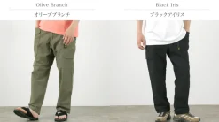 GOHEMP Work Pants & Chinos^/ Ultimate trousers Hemp cotton/recycled polyester Weathercross