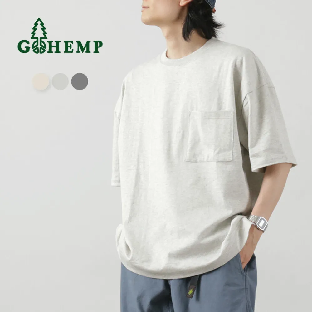 GOHEMP T-Shirts^/ Wide slit T-shirt Heather