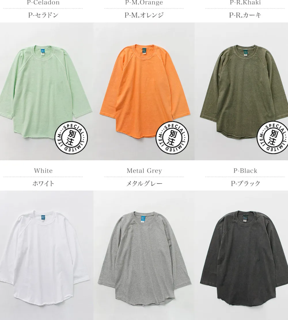 GOOD ON T-Shirts^/ Baseball raglan T-shirt