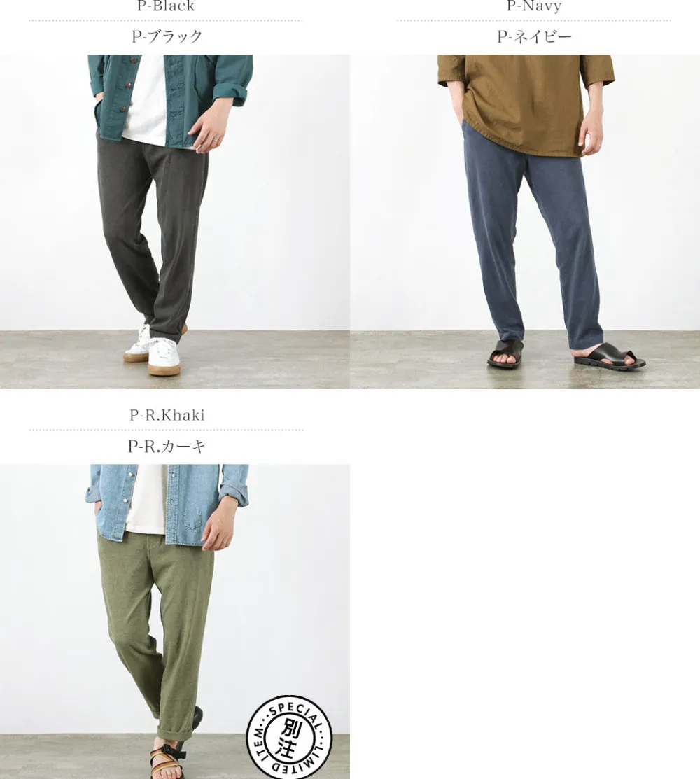 GOOD ON Trousers^/ ColourTEE Pants
