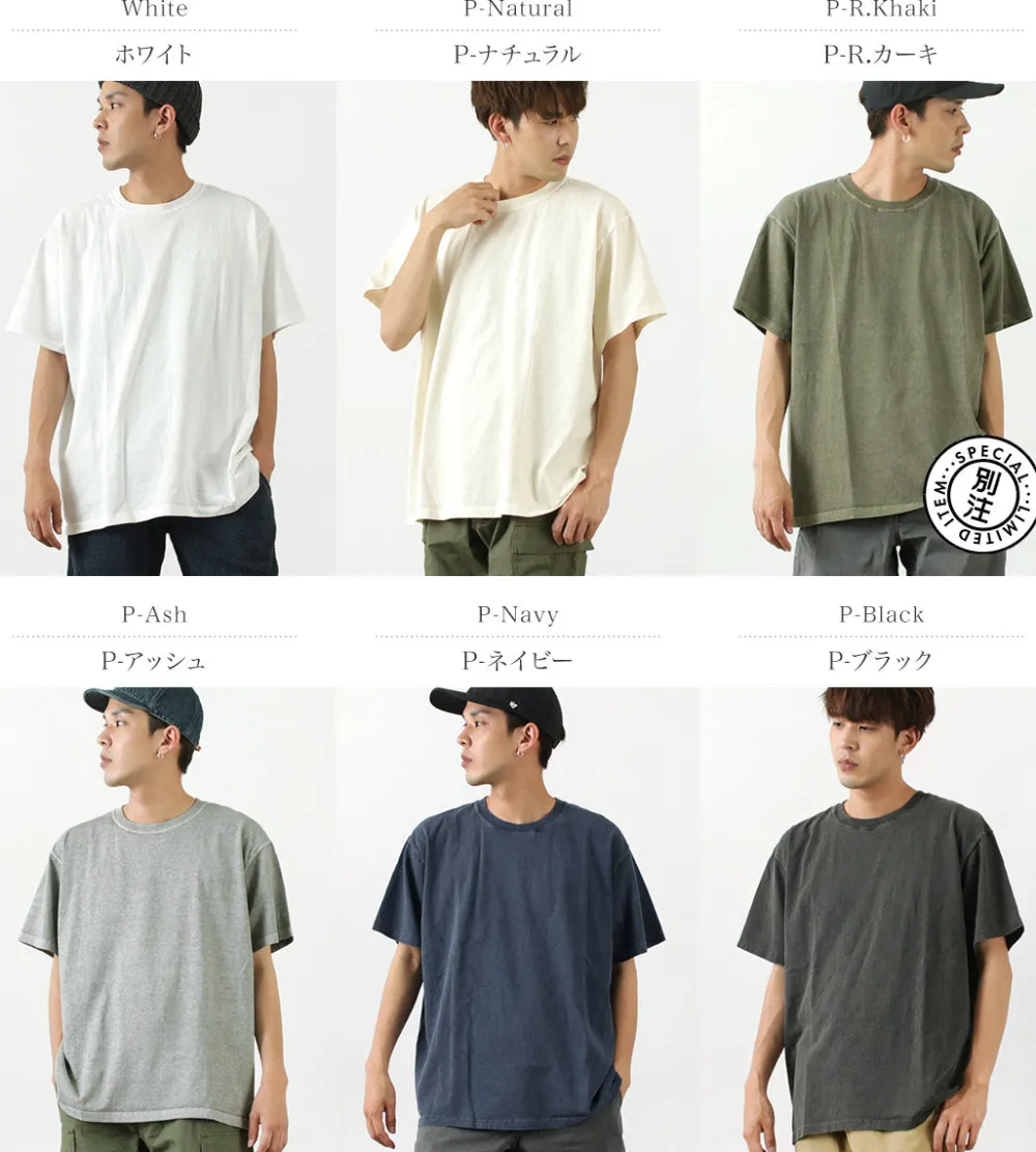GOOD ON T-Shirts^/ ColourXXL Short Sleeve Crew Neck T-Shirt