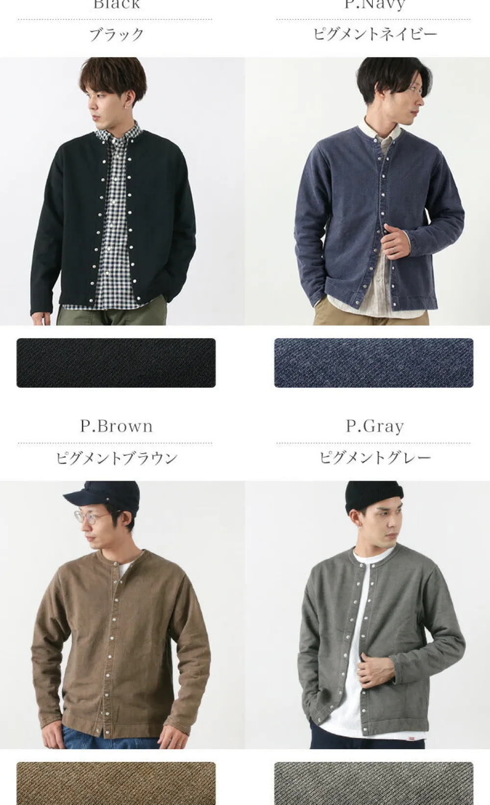 GOOD ON Sweatshirts^/ Crew Sweatshirt Cardigan