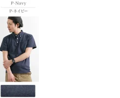 GOOD ON T-Shirts^/ GOST1103 Short sleeve polo shirt