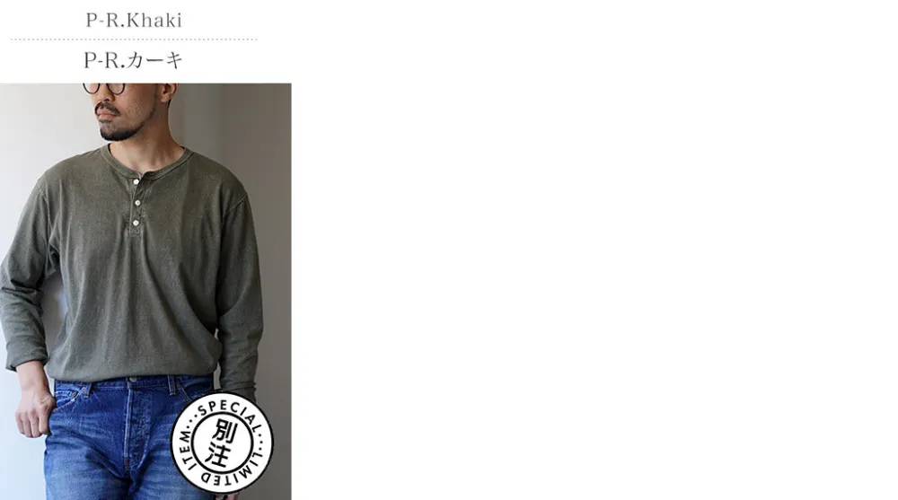 GOOD ON T-Shirts^/ Long Sleeve Henley Neck T-Shirt