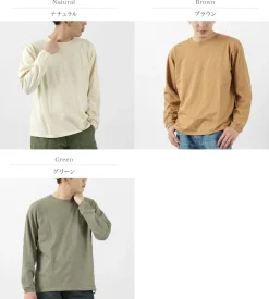 GOOD ON T-Shirts^/ Organic long sleeve crew neck t-shirt