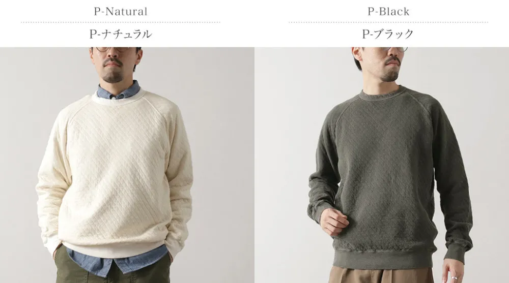 GOOD ON Sweatshirts^/ Quilted Long Sleeve Raglan Crewneck Shirt Photoelectron