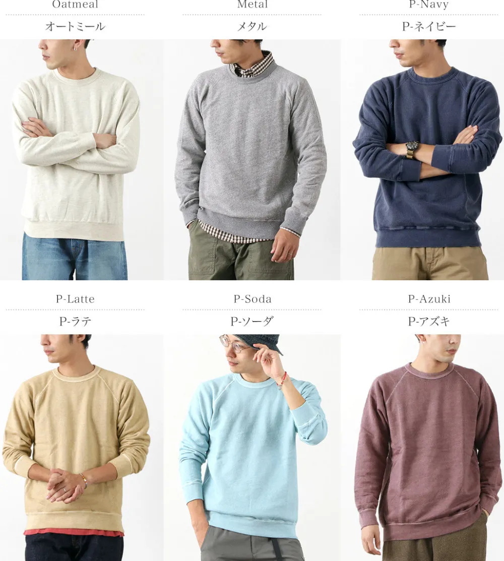 GOOD ON Sweatshirts^/ Raglan Crew Sweatshirt