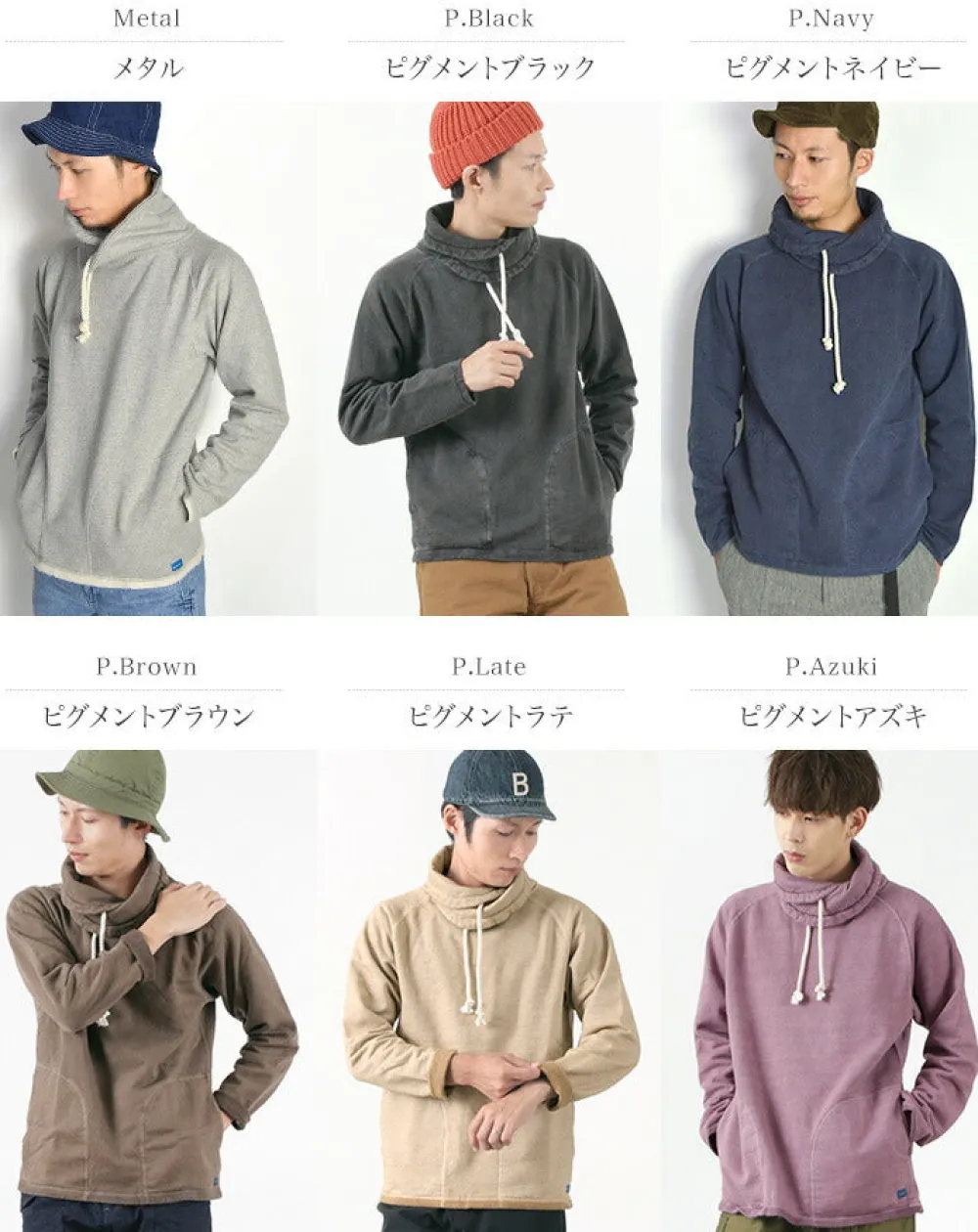 GOOD ON Sweatshirts^/ Roll Neck Sweatshirt