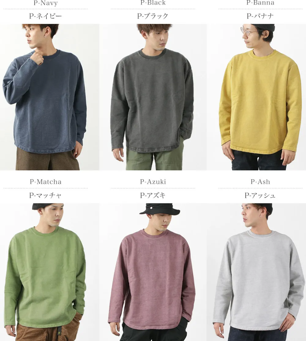 GOOD ON Sweatshirts^/ Rough Crew Sweatshirt