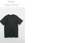 GOOD ON T-Shirts^/ Short Sleeve Basic Pocket Crew Neck T-Shirt