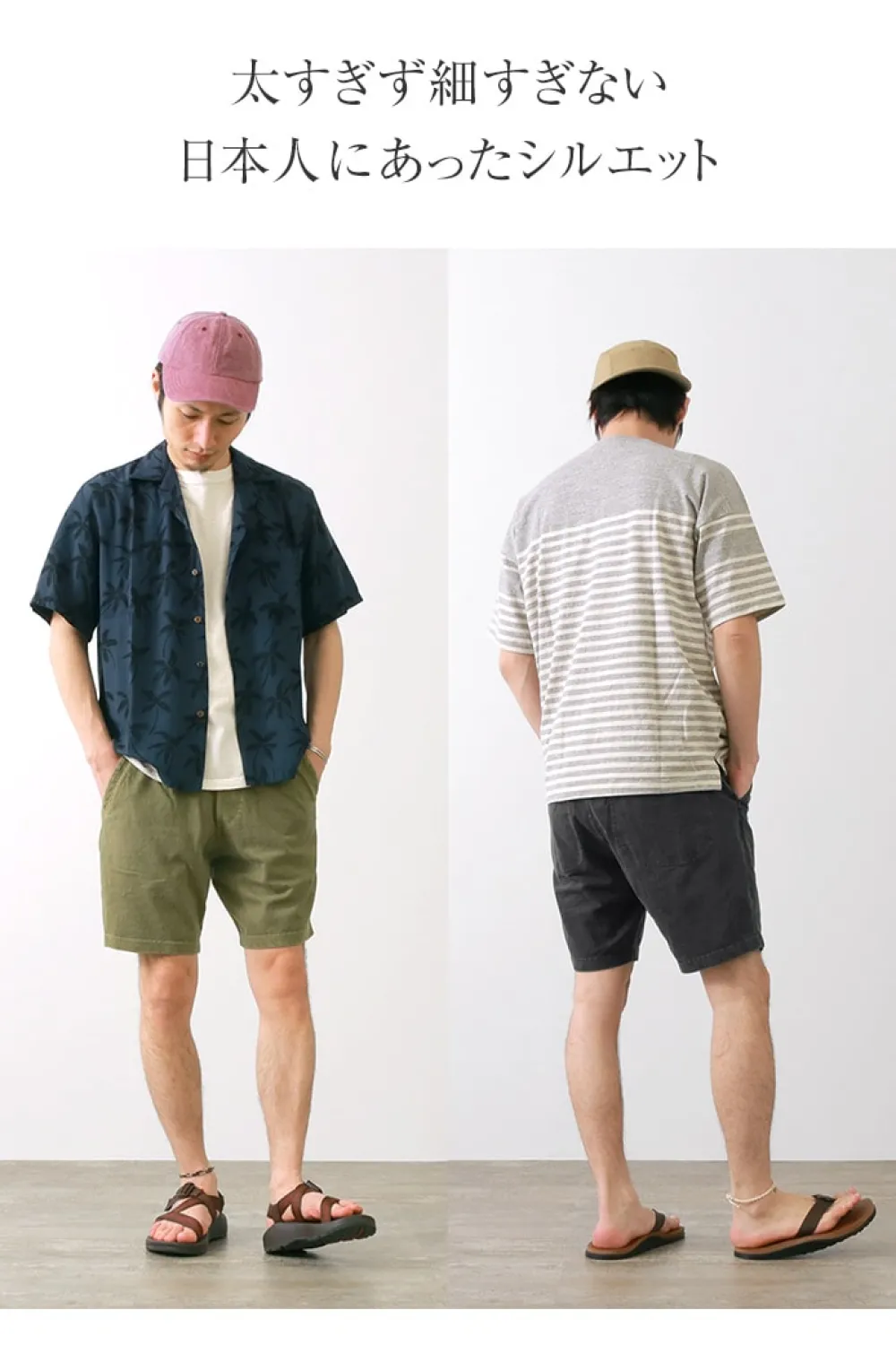 GOOD ON Shorts^/ Travel shorts