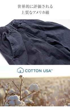 GOOD ON Shorts^/ Travel shorts