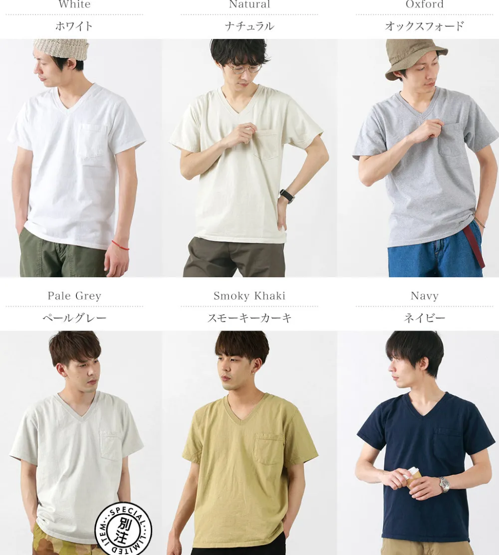 GOODWEAR T-Shirts^/ Coded short sleeve V-neck pocket T-shirt