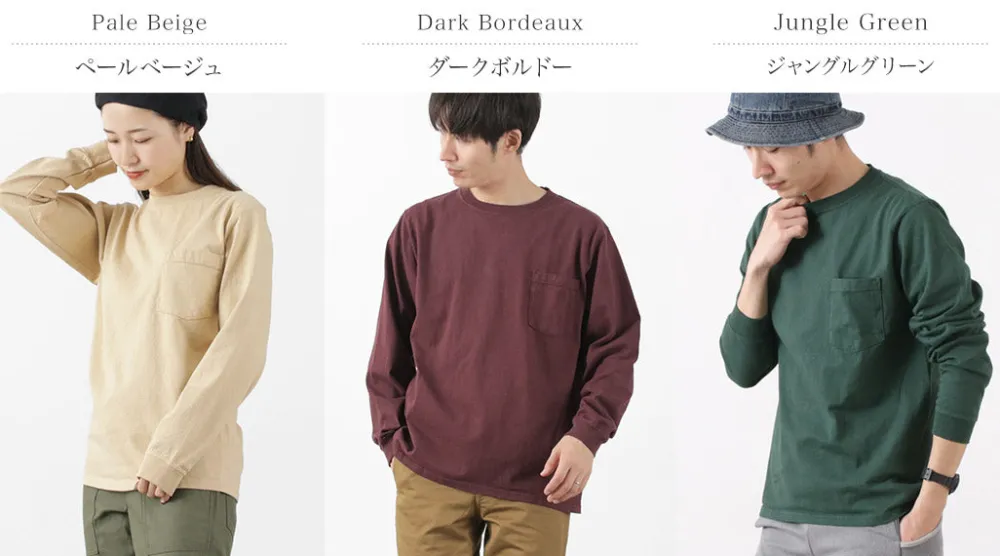 GOODWEAR T-Shirts^/ Crew Neck Pocket T-Shirt Long Sleeve