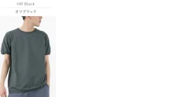 GOODWEAR T-Shirts^/ Crew Neck Short Sleeve T-Shirt Cuff and Hem Rib