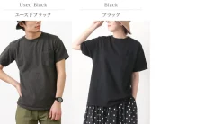 GOODWEAR T-Shirts^/ Pocket T-shirt Short Sleeve