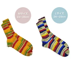 GRANGE CRAFT Socks^/ Fair Isle Wool Socks