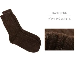 GRANGE CRAFT Socks^/ Jacob Sheep Wool Socks