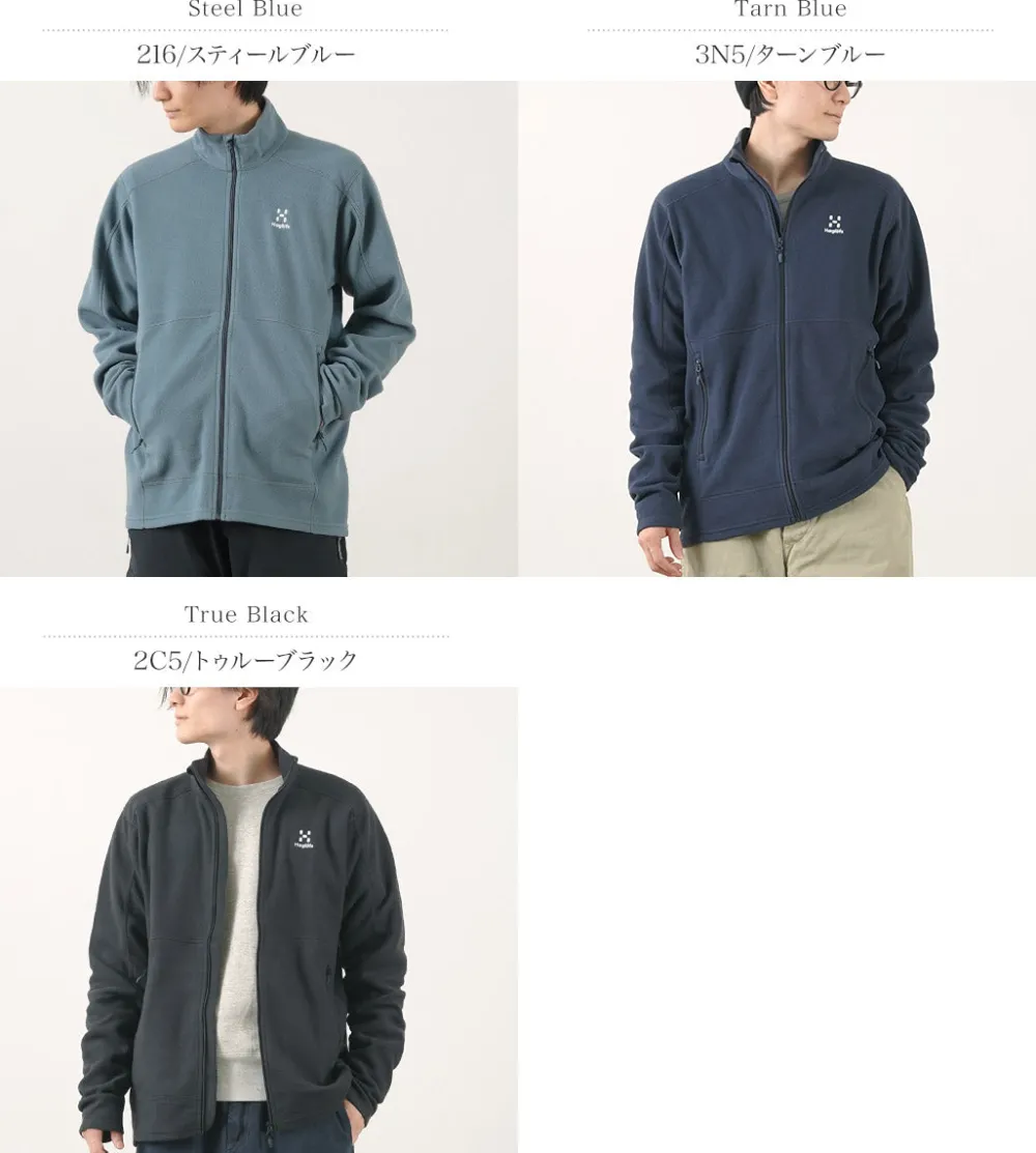 HAGLOFS Jackets^/ Buteo Mid Jacket