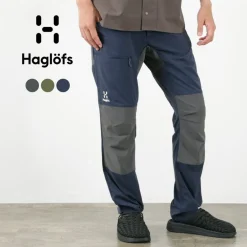 HAGLOFS Trousers^/ Light Slim Pants