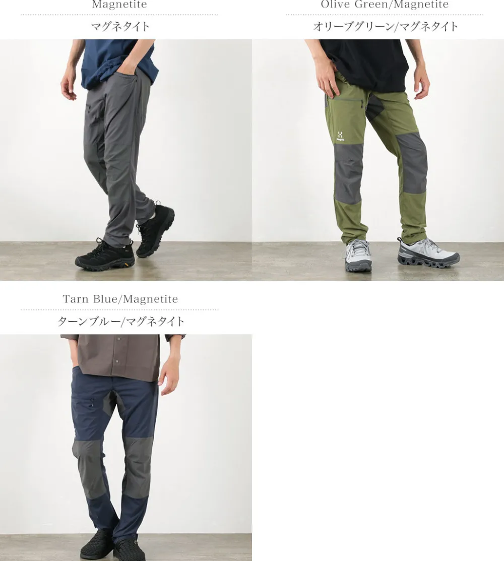 HAGLOFS Trousers^/ Light Slim Pants