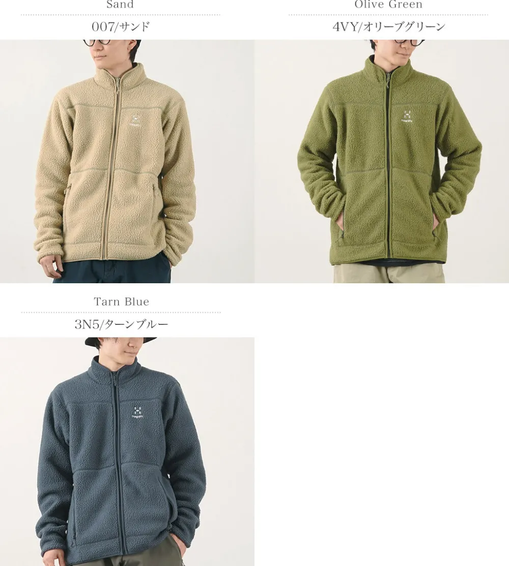 HAGLOFS Jackets^/ Mossa Pile Jacket