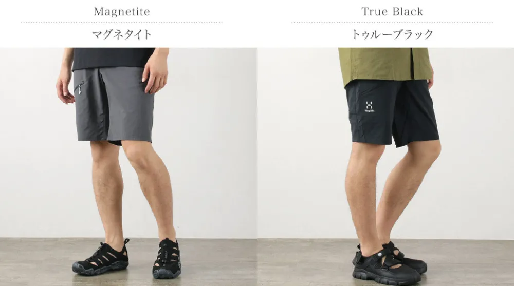 HAGLOFS Shorts^/ Rim Fuse Shorts
