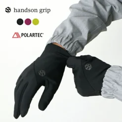 HANDSON GRIP Gloves^/ Bounce gloves