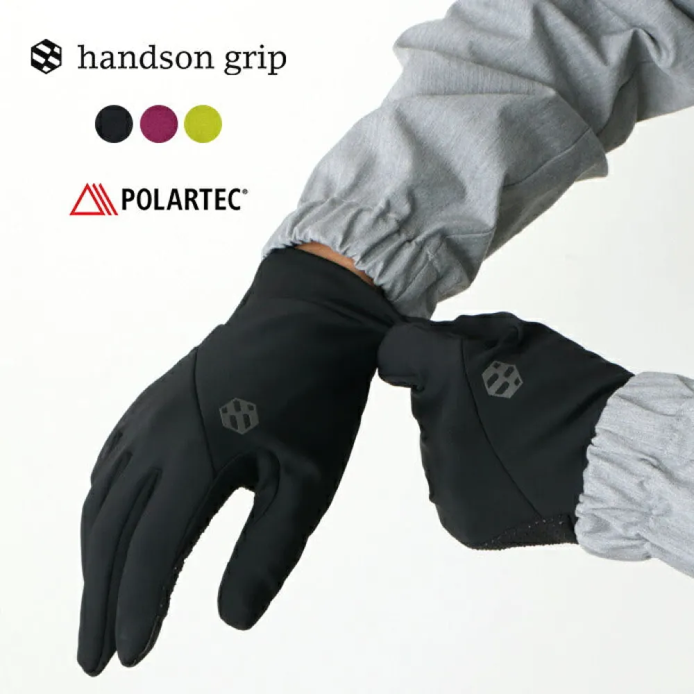 HANDSON GRIP Gloves^/ Bounce gloves