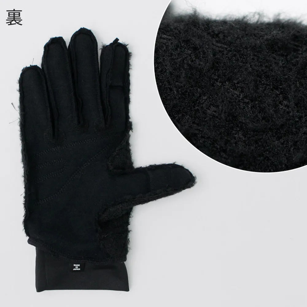 HANDSON GRIP Gloves^/ Breezy Alpha Direct Gloves black