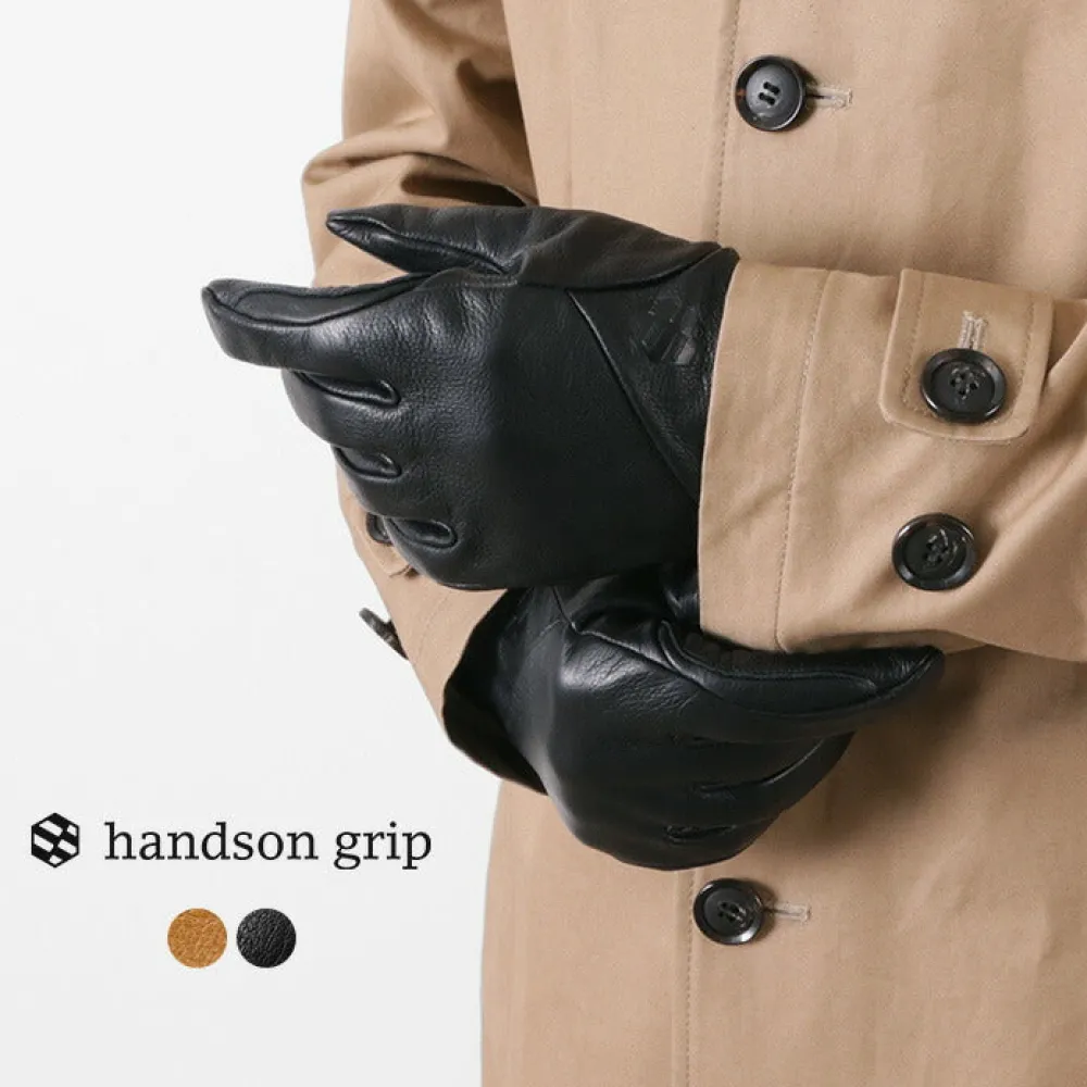 HANDSON GRIP Gloves^/ FAM + gloves