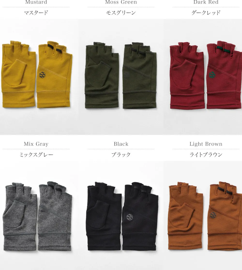 HANDSON GRIP Gloves^/ HOBO Half Finger gloves