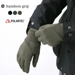 HANDSON GRIP Gloves^/ tracker/outdoor glove