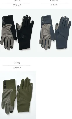 HANDSON GRIP Gloves^/ tracker/outdoor glove