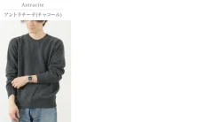 HARLEY OF SCOTLAND Knits^/ Crew Neck Knit