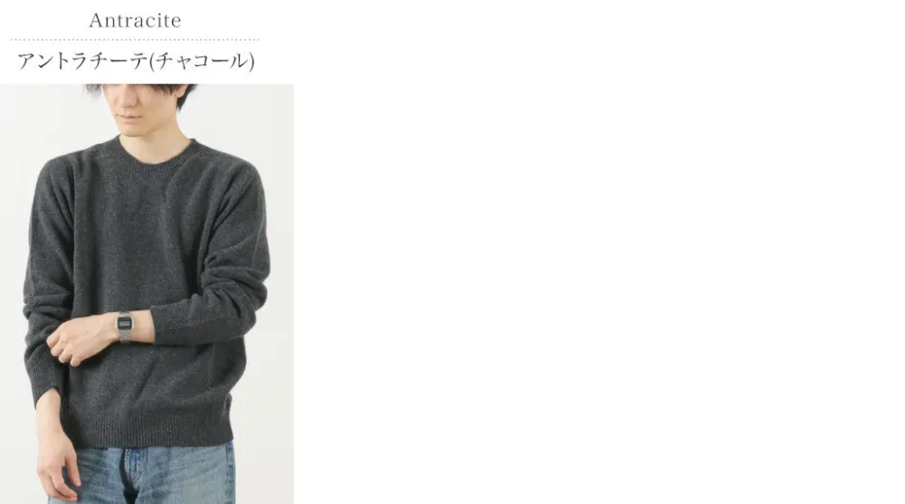 HARLEY OF SCOTLAND Knits^/ Crew Neck Knit