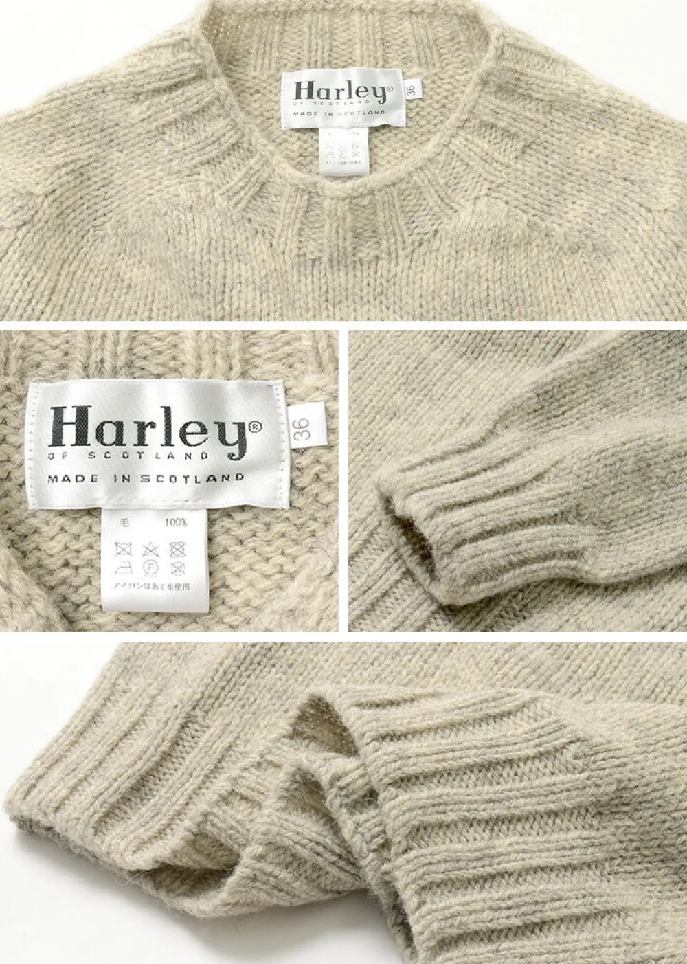 HARLEY OF SCOTLAND Knits^/ M3480-7 Shetland mid-gauge crew neck knit jumper