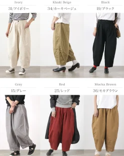 HARVESTY Trousers^/ Cotton Chino Circus Pants