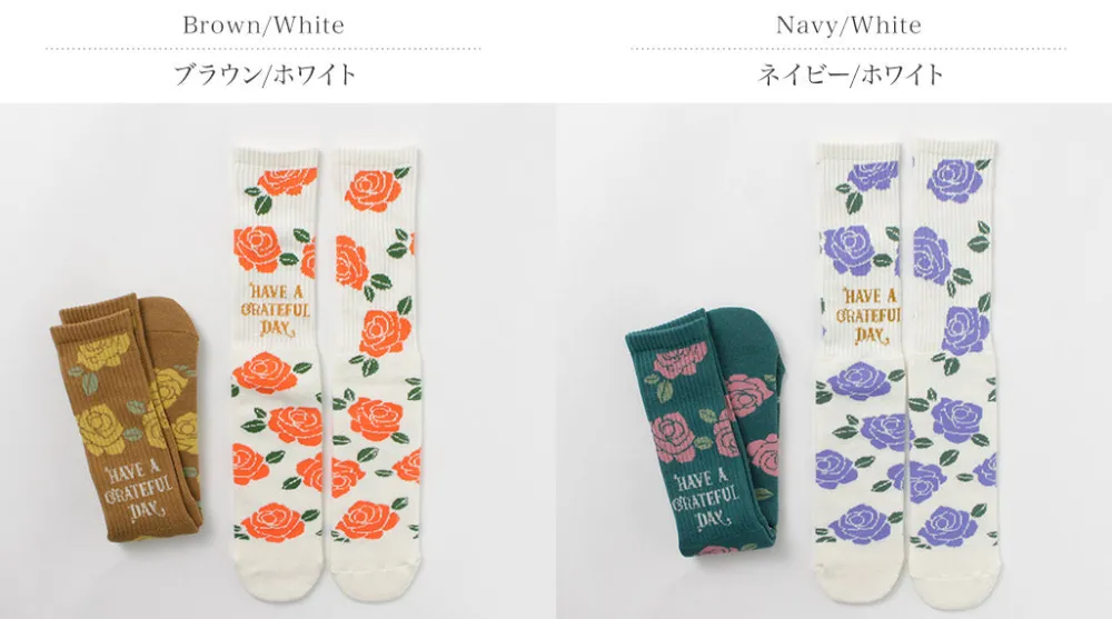 HAVE A GRATEFUL DAY Socks^/ Crew Socks Flower